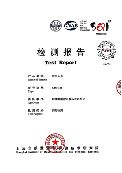 Certifications of Durable Commercial Diving Equipment