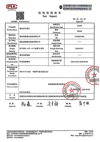 Certifications of Durable Commercial Diving Equipment