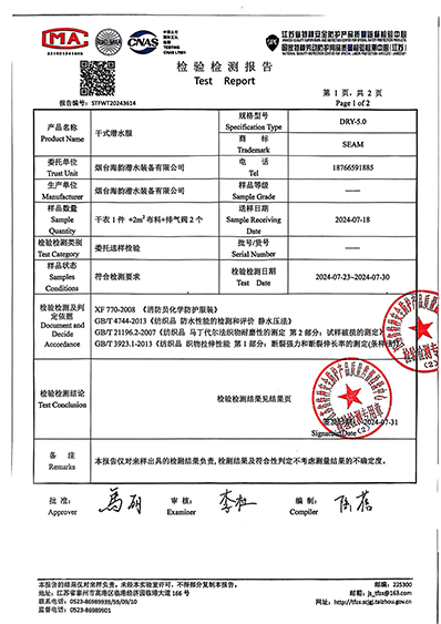 Certifications of Durable Commercial Diving Equipment