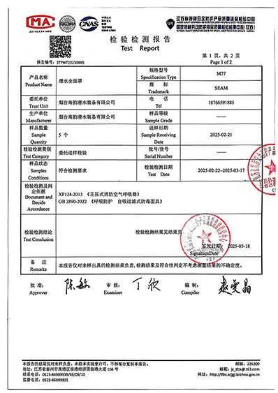 Certifications of Durable Commercial Diving Equipment