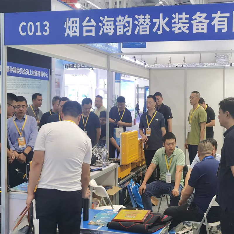 2022 Shenzhen International Water Sports & Diving Expo