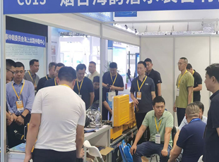 2022 Shenzhen International Water Sports & Diving Expo