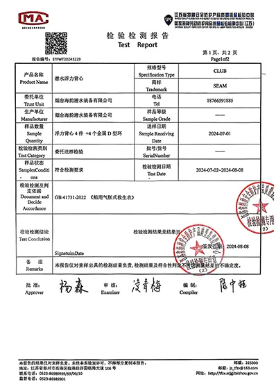 Certifications of Durable Accessories